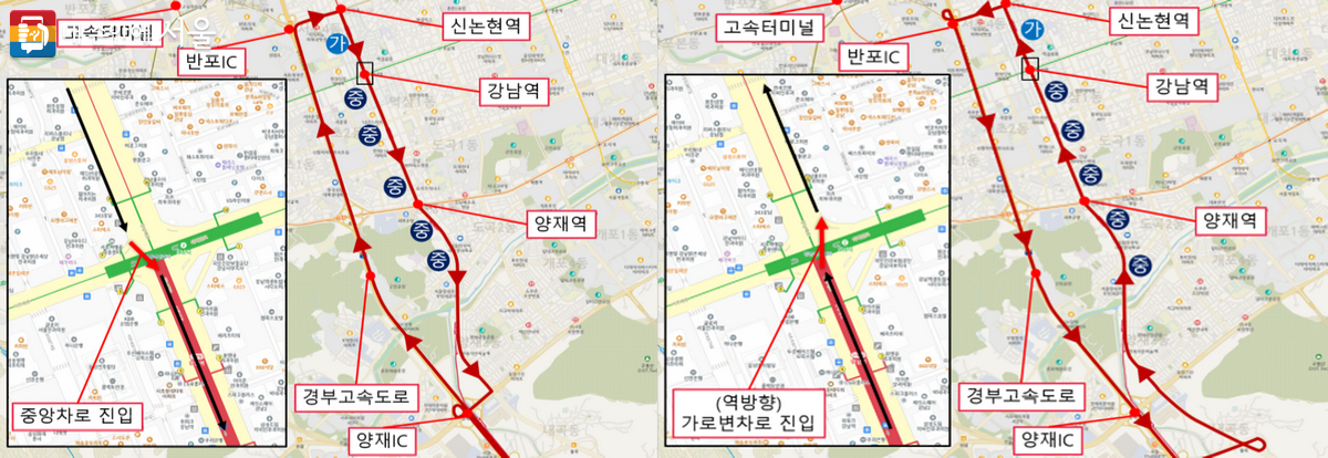 강남역 회차를 현행 시계방향에서 반시계방향으로 바꾸는 경로 ©서울시