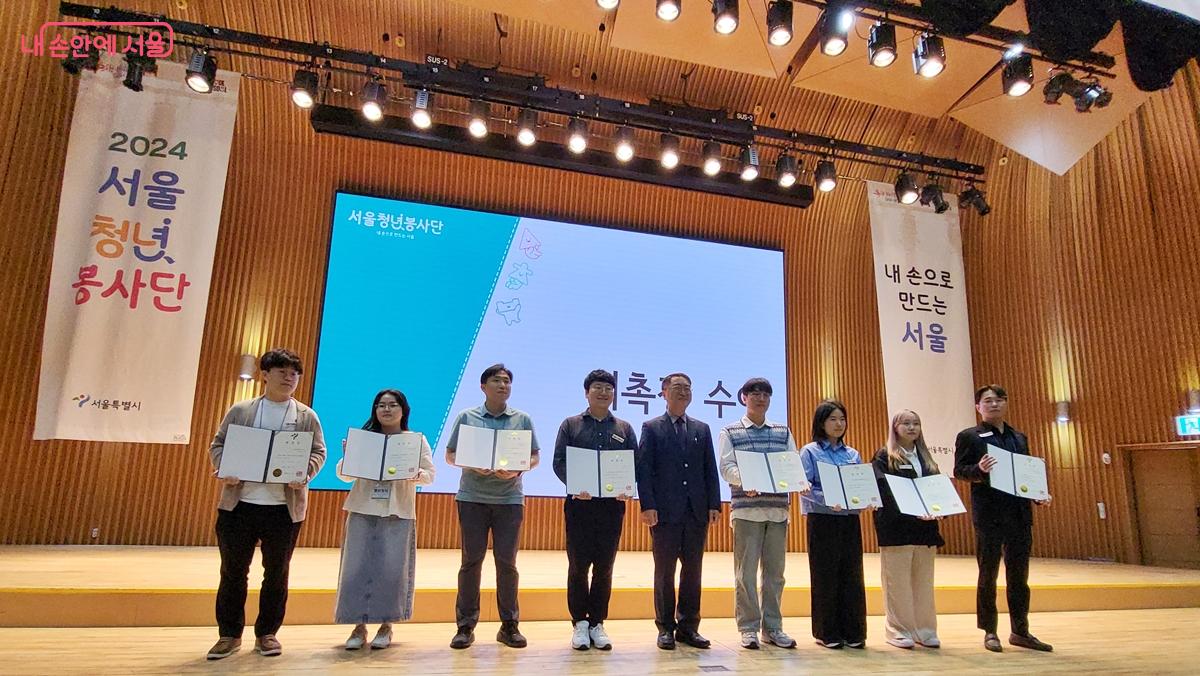 서울청년봉사단의 8개 기획봉사 팀 리더들 ©정지영