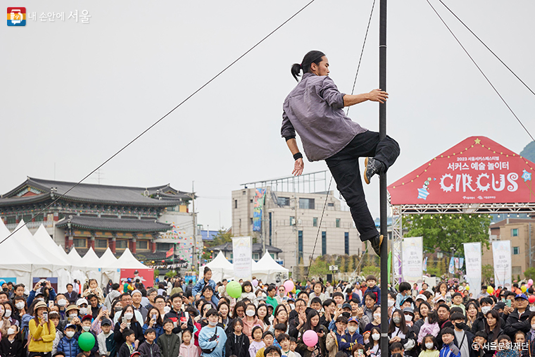 5월 4~5일 노들섬에서 ‘서울서커스페스티벌’이 열린다. 