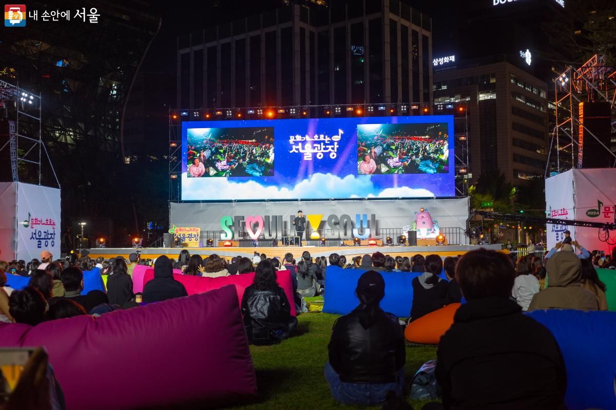 지난 5월 8일 저녁에 펼쳐진  <2024 문화가 흐르는 서울광장> 개막공연 ©이병문 