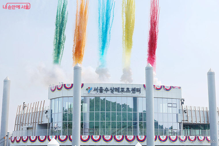 6월 19일 난지한강공원 내 ‘서울수상레포츠센터’ 개관식이 열렸다.