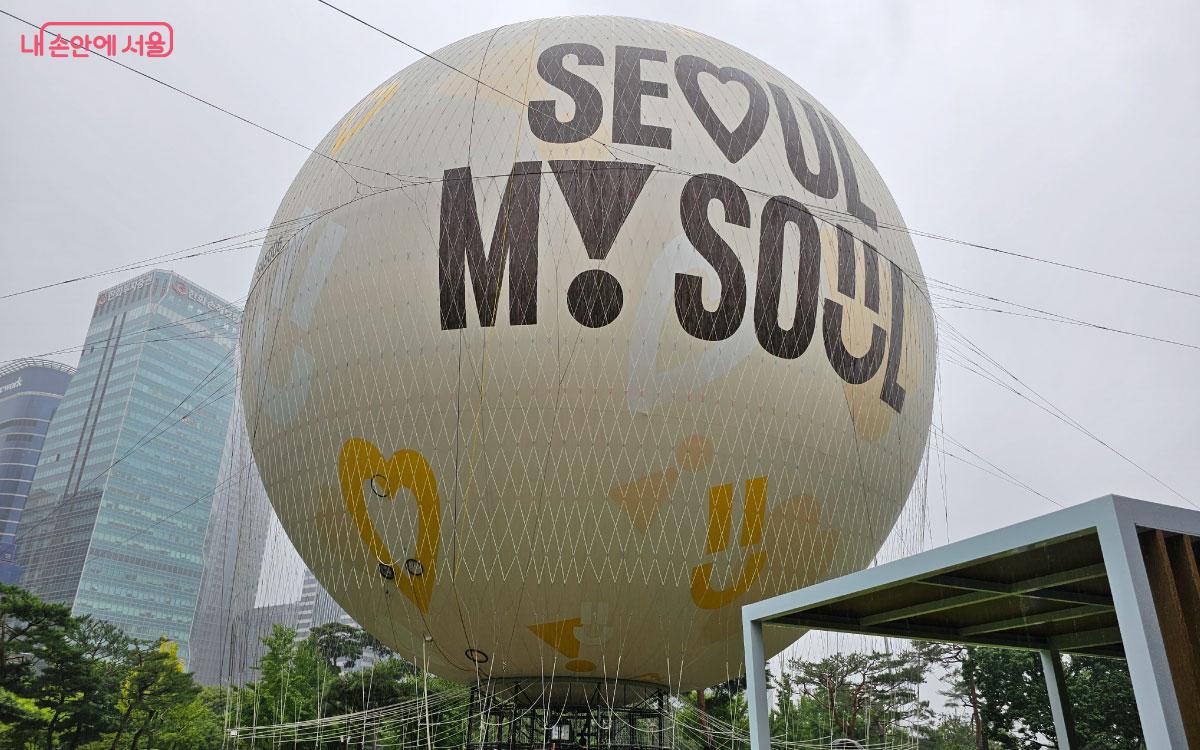엄청난 크기를 자랑하는 서울달 ⓒ홍혜수