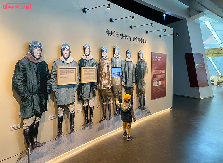 대한민국의 항공역사에 빠뜨릴 수 없는 ‘대한민국 임시정부 한인비행학교’