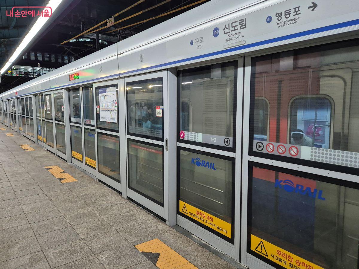지하철 1호선 신도림역 ©김아름