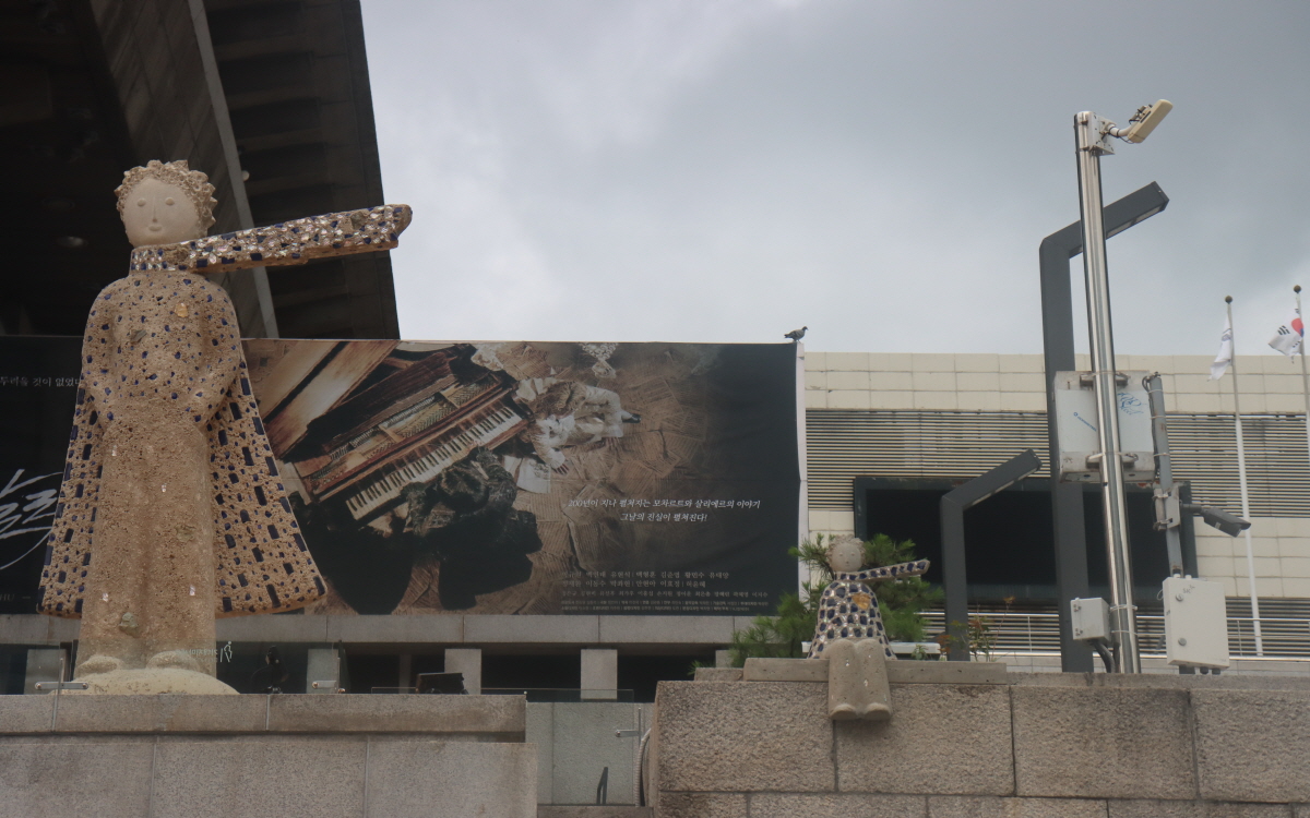 도심에서 만난 예술 한 조각! 서울은 지금, 지붕 없는 미술관