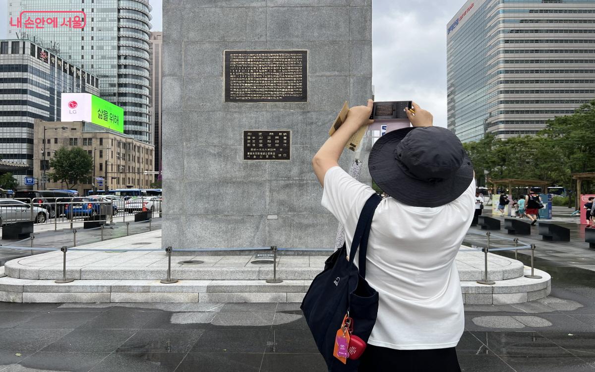 각 미션마다 해당되는 장소에 적힌 글들을 찍어두면 문제 풀이에 도움이 된다. ©박지영  