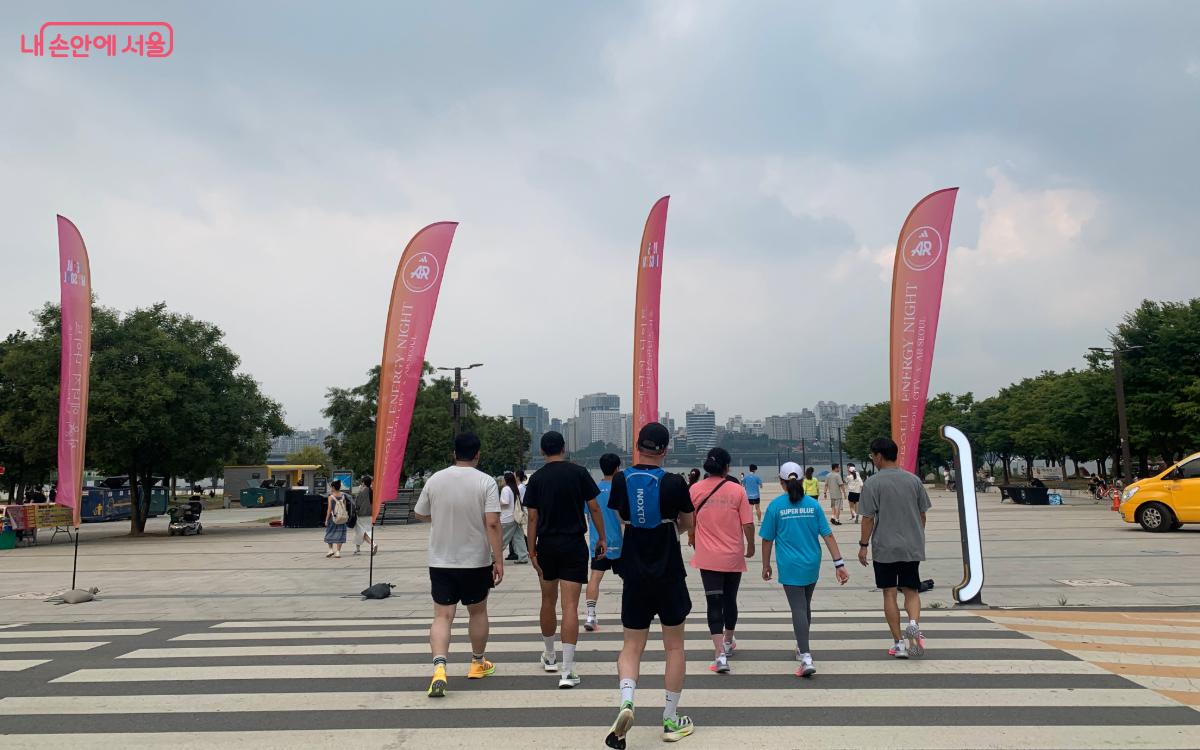 활력세션 출발장소인 여의도한강공원 이벤트광장의 모습 ⓒ김도연