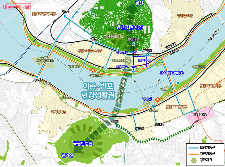 한강과 지역, 강남과 강북을 연결, 하나의 생활권으로 통합한다. 