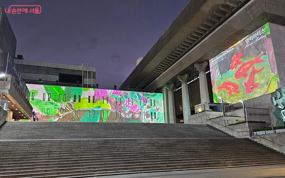 마티스가 추구한 '예술은 삶의 기쁨을 표현하는 것'이라는 철학을 잘 반영하고 있다. ©이혜숙 