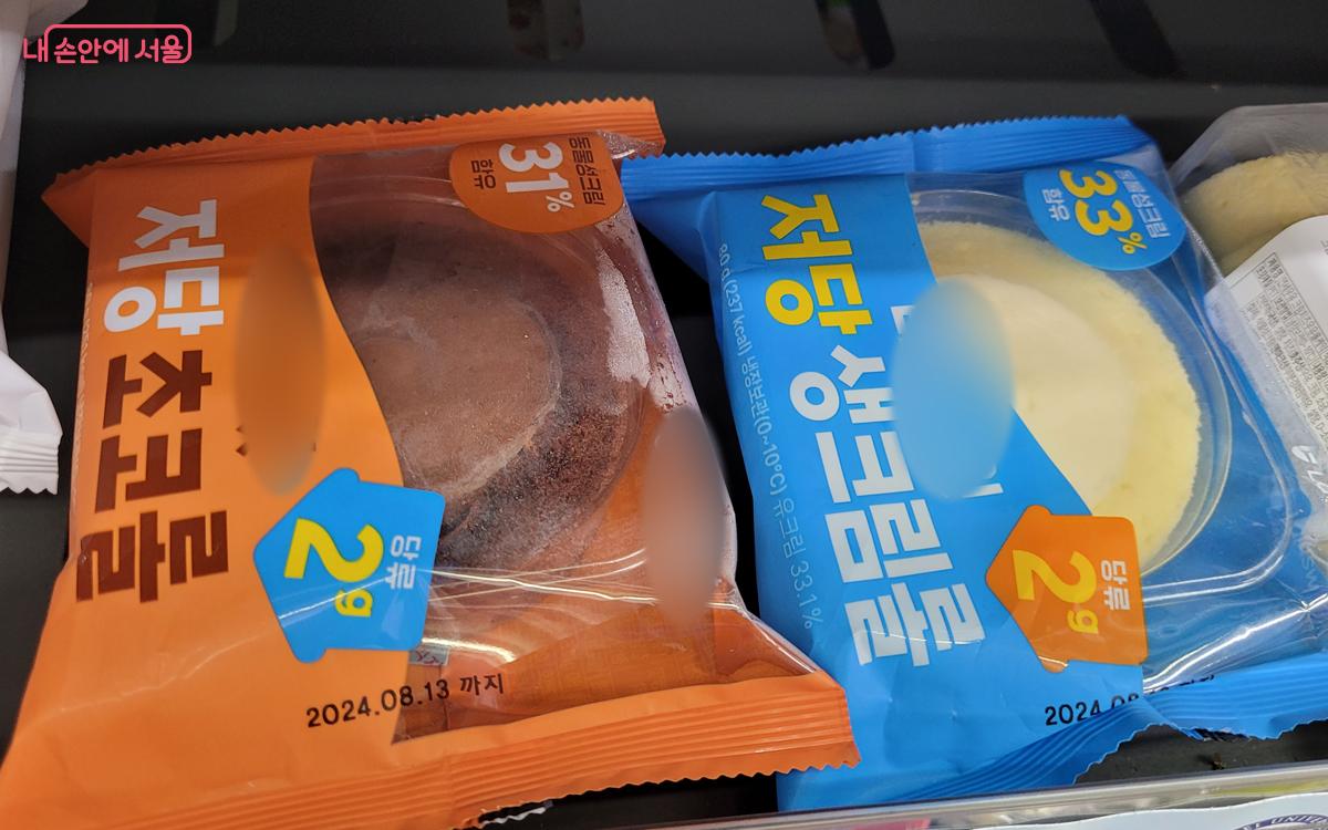 빵도 할인된다. ⓒ김민지