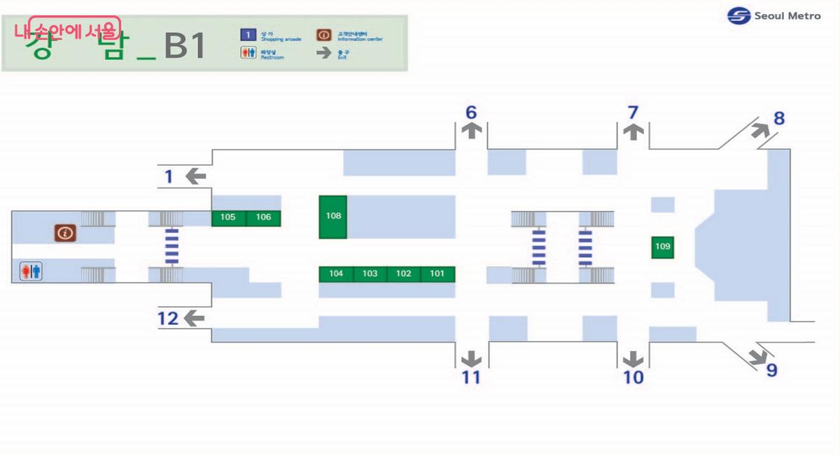 2호선 강남역의 대합실 상가 배치도. 9개에 불과하다. 나머지 212개 상가는 서울교통공사가 아닌 서울시설공단 관할이다 ©서울교통공사