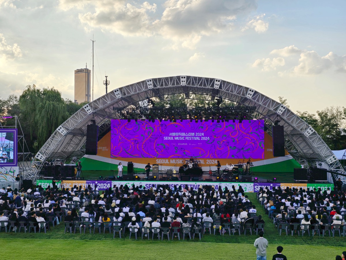 유명 뮤지션의 공연이 무료! 노을을 무대로 '2024 서울뮤직페스티벌' 후기