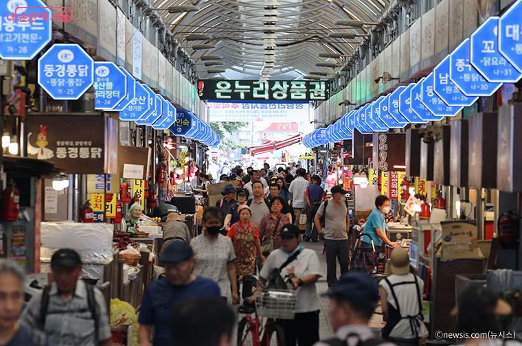 온누리상품권 사용처가 2029년까지 1,002개로 늘어난다.