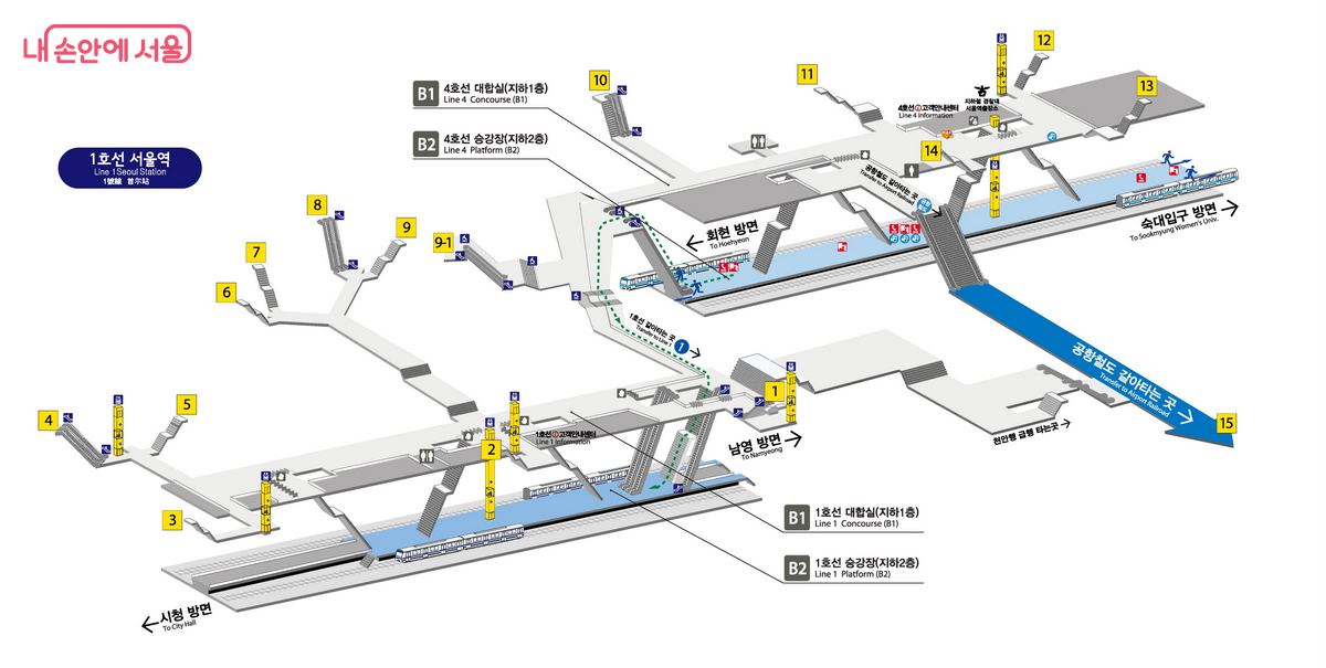 지하철 1-4호선 서울역 구조도 ©서울교통공사 
