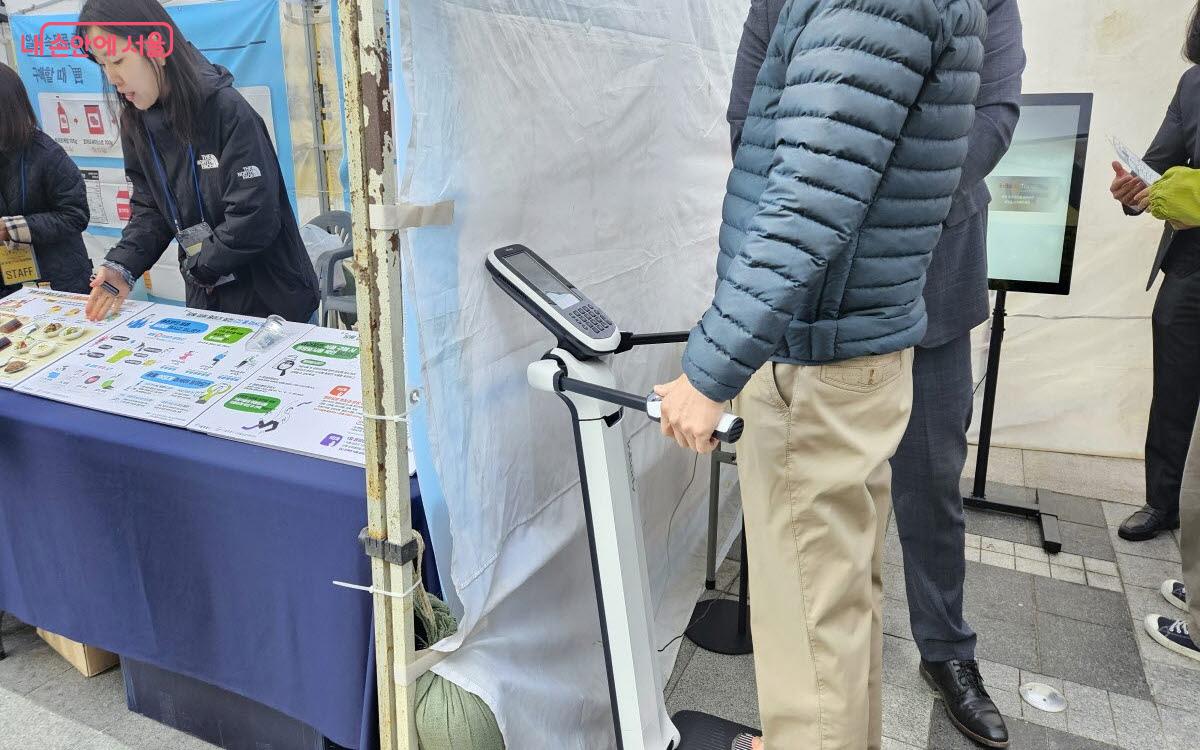 근육량과 체지방률, 악력 등을 검사하는 인바디 검사도 할 수 있었다. ⓒ이선미 