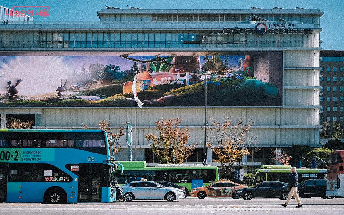 세 번째 콘텐츠의 마지막 인증 장소인 '대한민국역사박물관' ©김아름