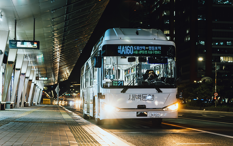 새벽 출근길 돕는 '자율주행버스' 나왔다! 무료 운행