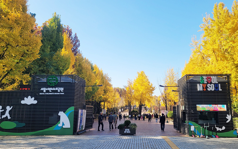 아이와 완벽한 하루! 동물원, 놀이동산, 키즈카페 갖춘 &#39;서울어린이대공원&#39;