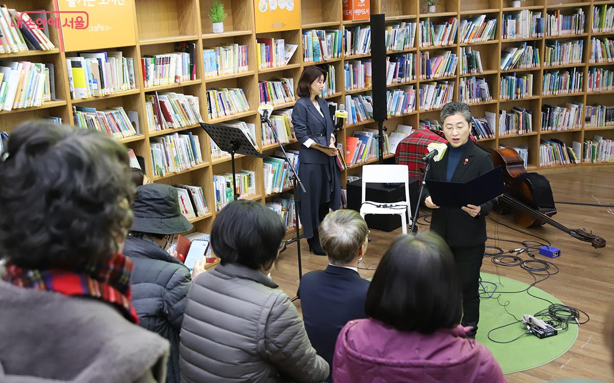 한강 작가의 대표 소설 <채식주의자>를 비롯한 소설, 시 등 주요 작품을 낭독하는 시간을 가졌다. ©이혜숙