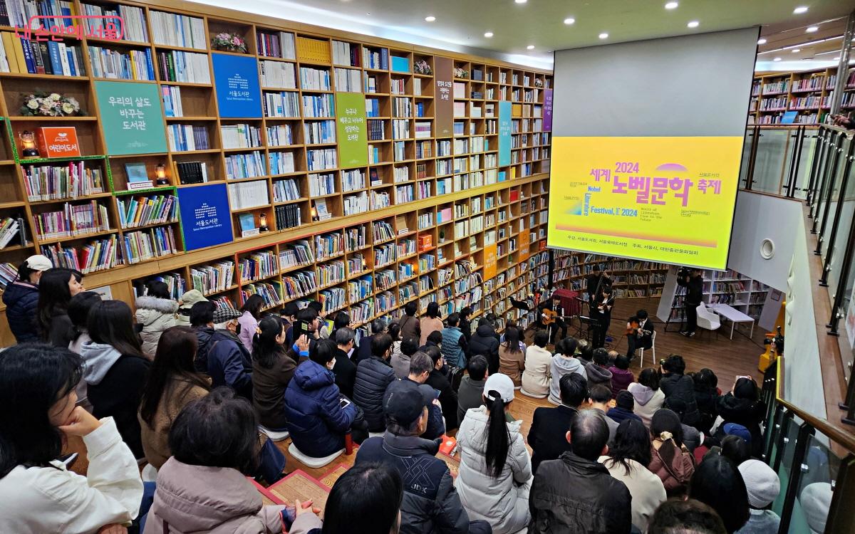 재즈밴드 '라 쁘띠 프랑스 콰르텟'의 재즈 공연이 축하 분위기를 돋워 주었다. ⓒ이선미 