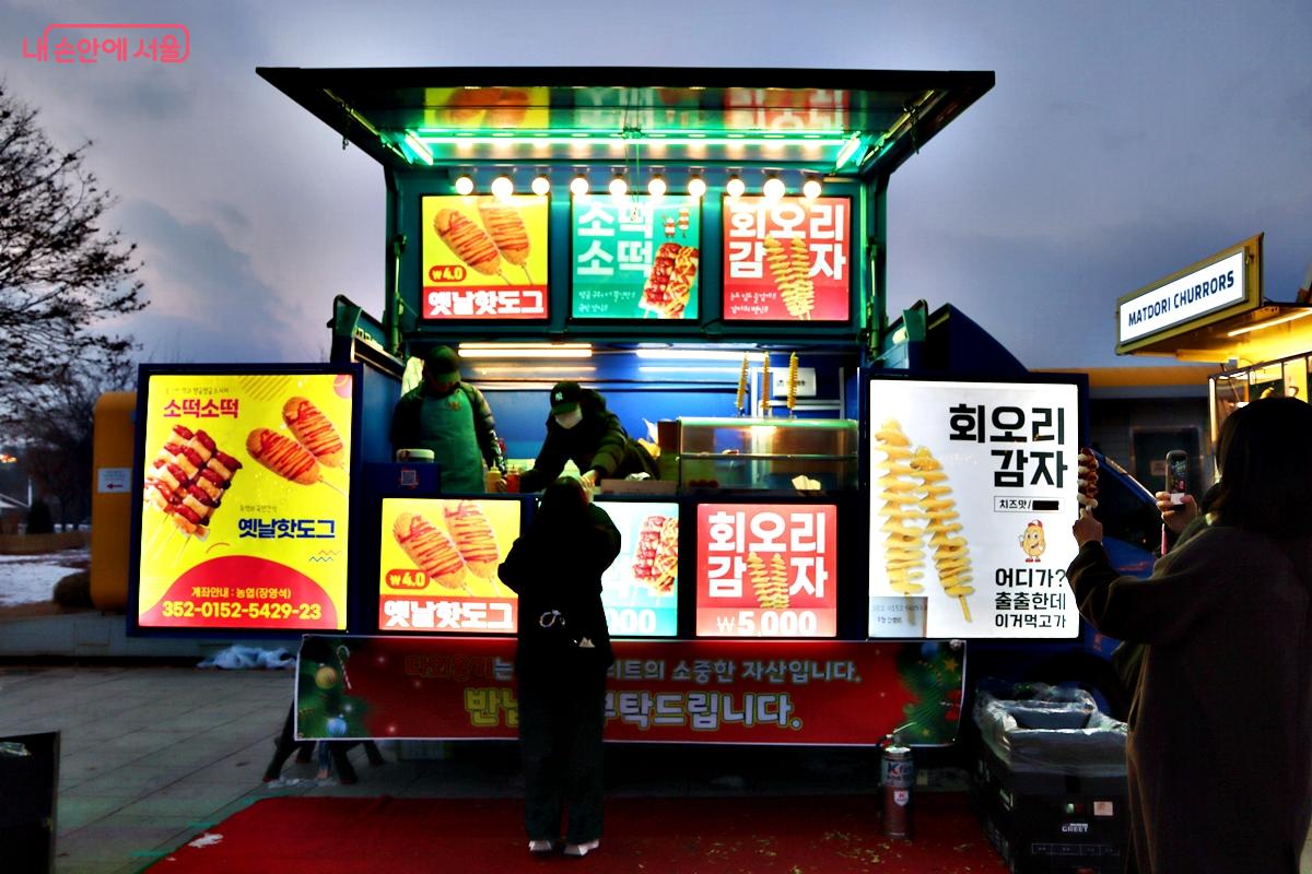 추운 겨울날, 몸을 따뜻하게 해주는 최고의 간식들도 많이 있다. ©정향선