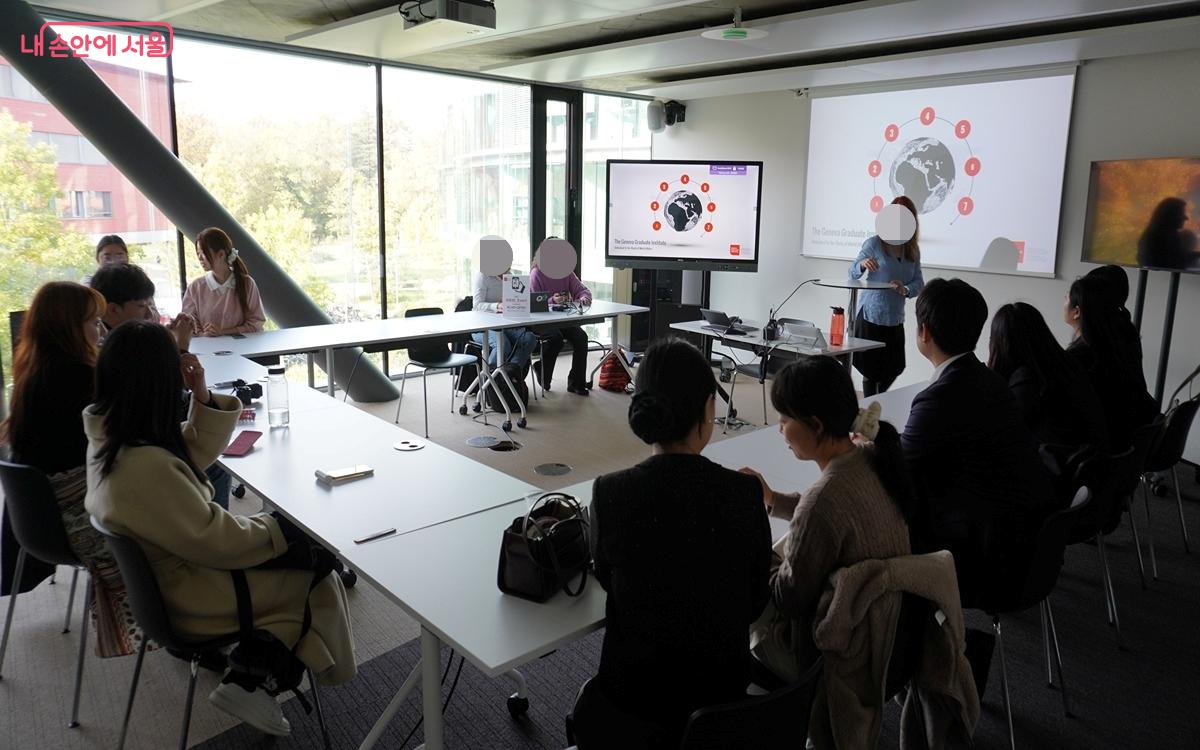 제네바 대학원 연구소(Geneva Graduate Institute) 방문 당시 모습 ⓒ김서연