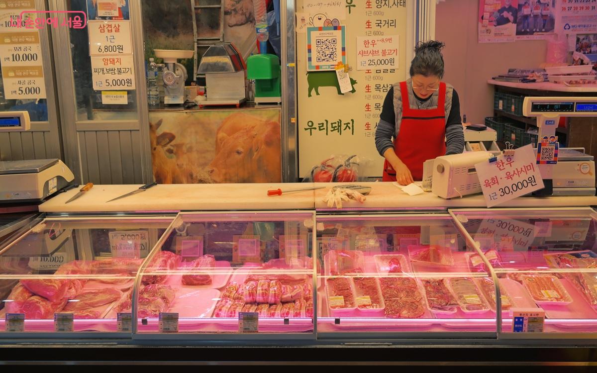 신선한 고기는 설날 음식의 맛을 더욱 풍성하게 한다. ©최현우