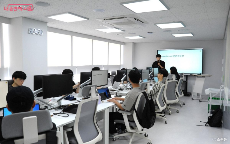 청년취업사관학교 강북캠퍼스 집중학습룸