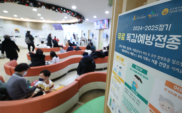 독감 대유행에 '마스크 자율착용 캠페인'&hellip;백신접종 대상 확대