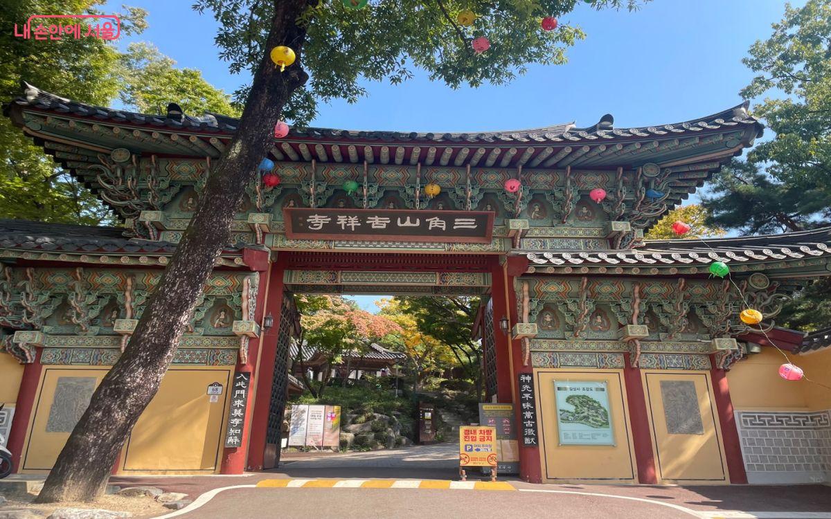 성북구 산자락에 위치하고 있는 길상사 ©노윤지