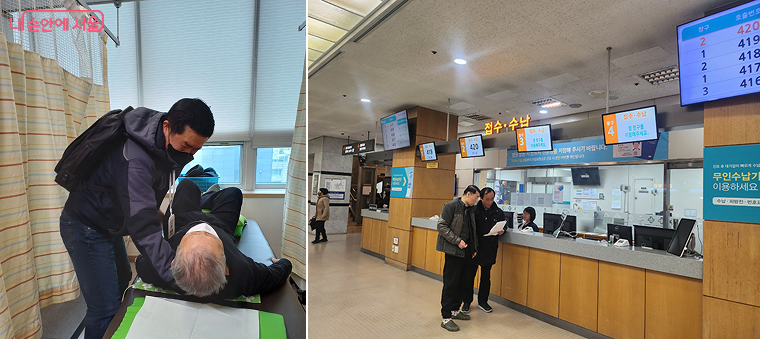 이용자가 안심하고 사용할 수 있도록 동행매니저가 함께한다