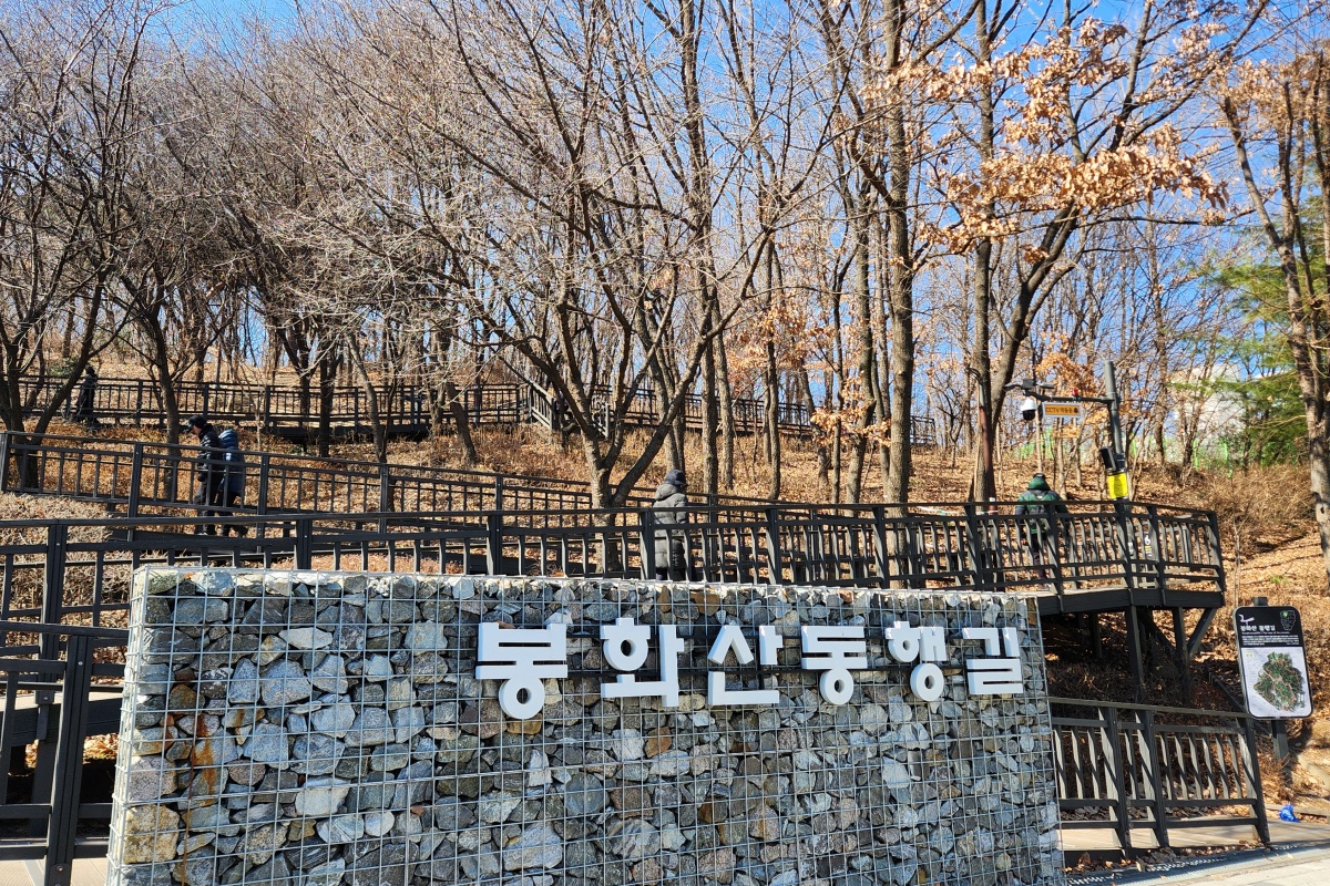 누구나 쉽고 가볍게 산책할 수 있는 길! 동행길과 둘레길