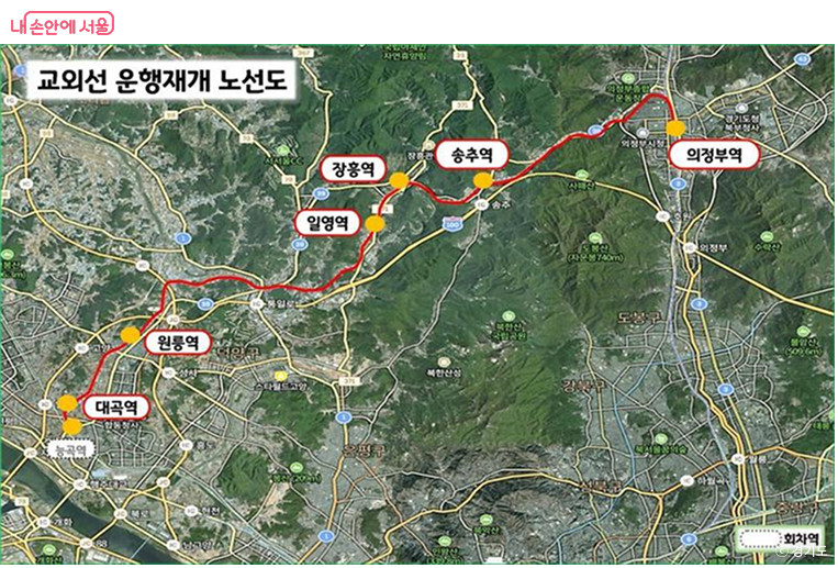 교외선 운행재개 노선도 ©경기도