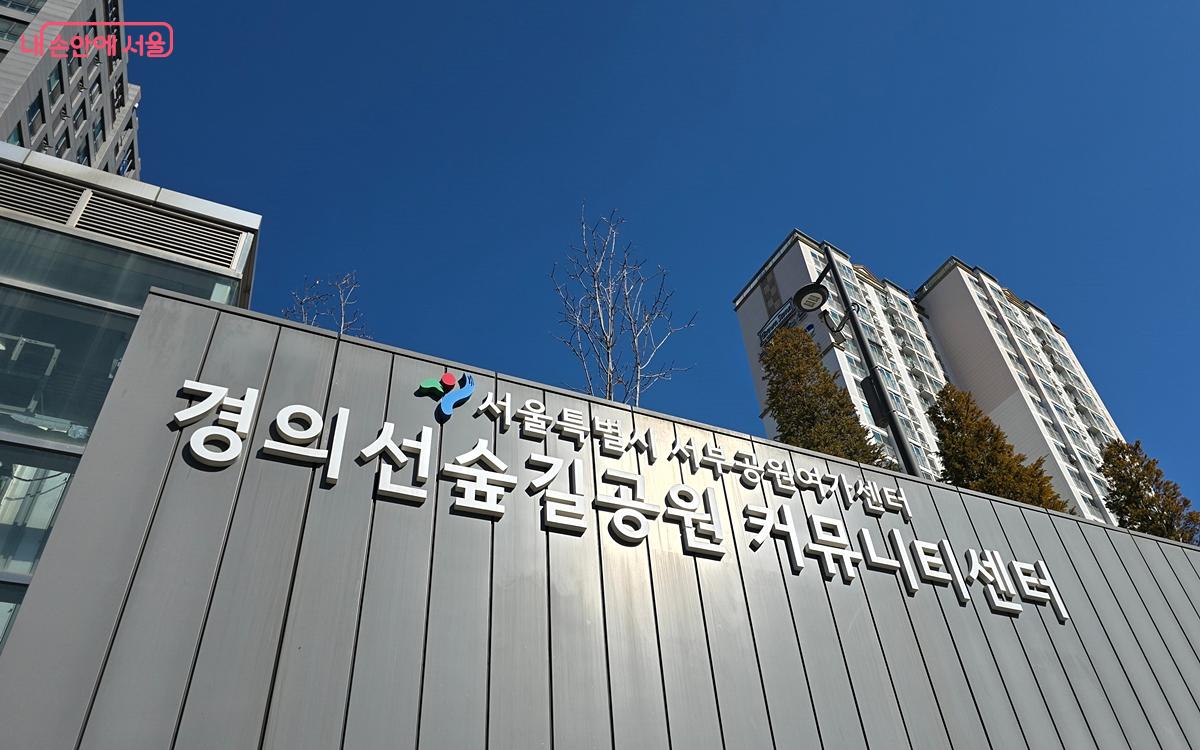 공덕역과 가까워 방문하기 편리하다. ©김윤경