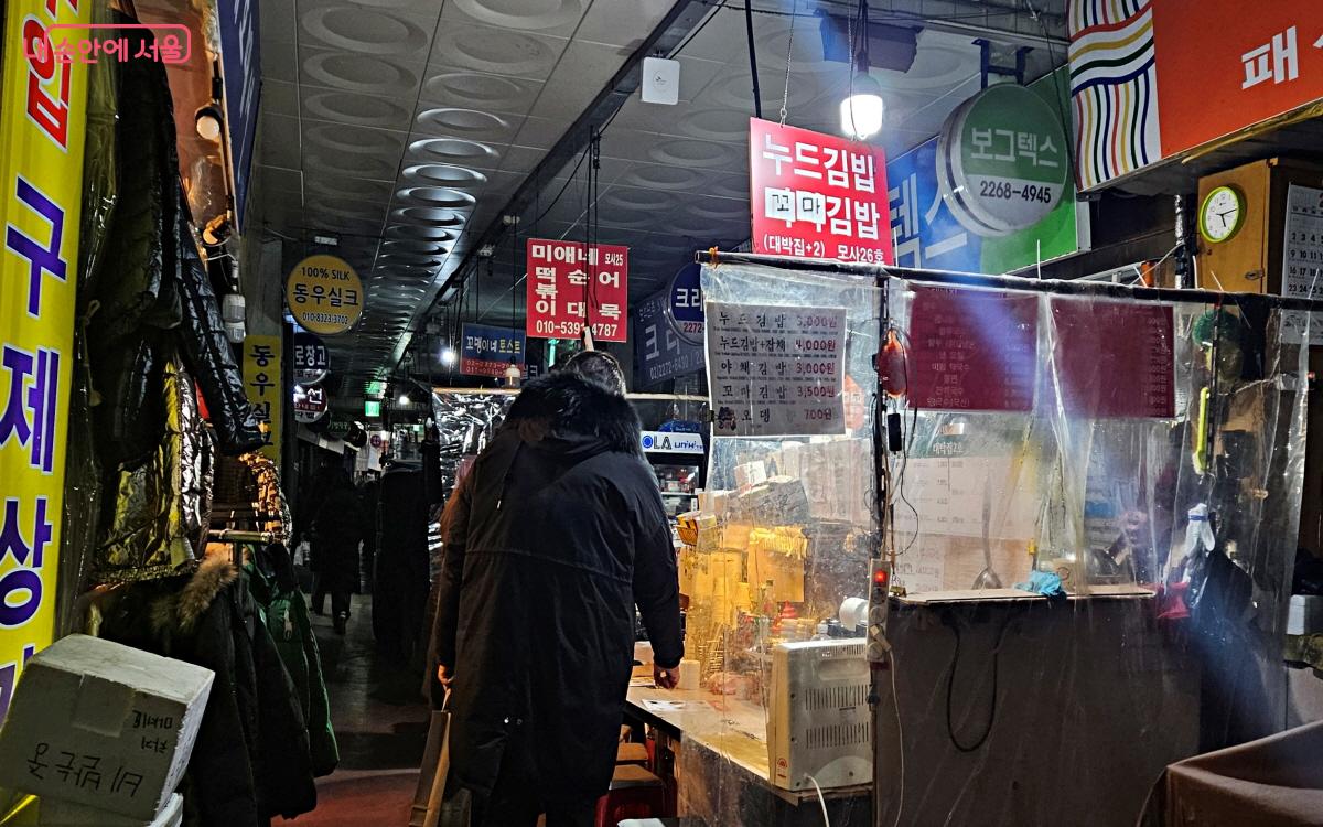 한입 크기의 ‘꼬마김밥’도 인기이다. ©이선미