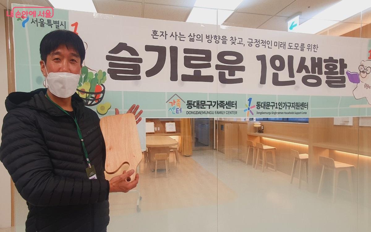 동대문구에 거주하는 한윤석 참가자는 위로와 즐거운 소통의 시간을 가질 수 있었다고 말했다. ©엄윤주