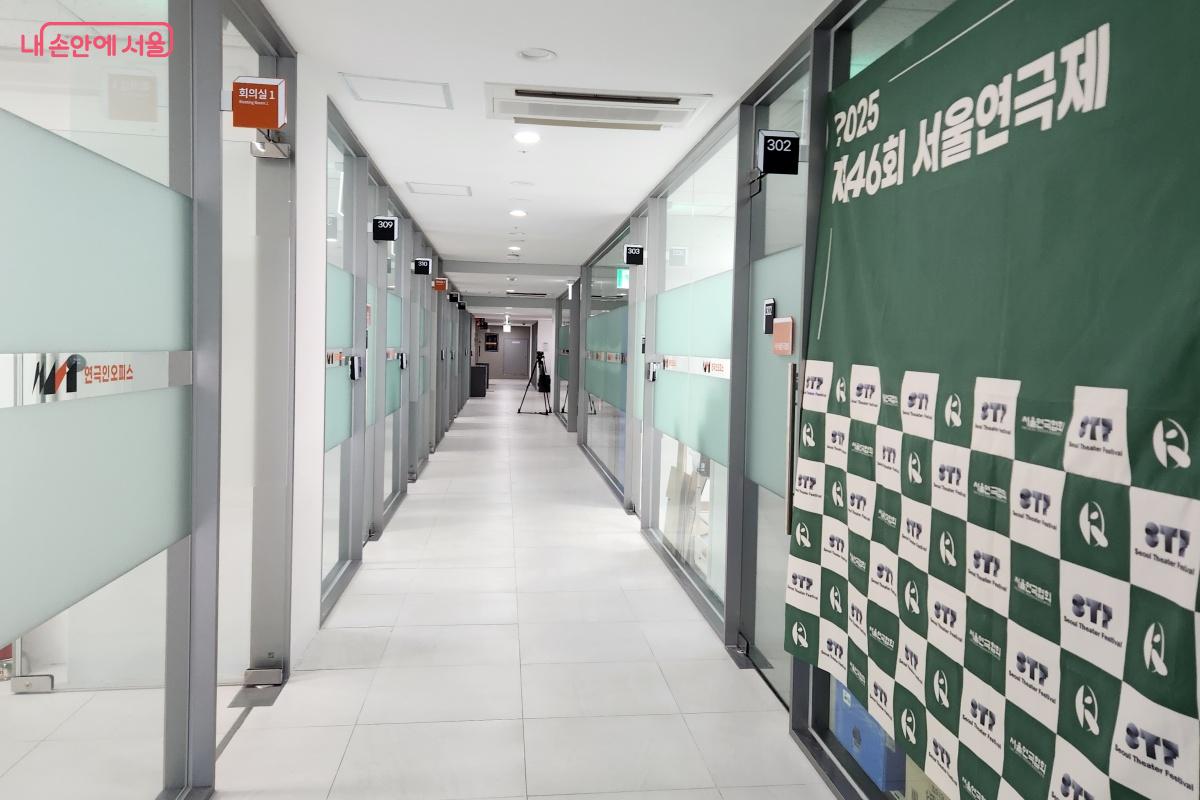 ‘연극인 오피스’는 연극인 전용 공공 임대사무실이다. ©김미선