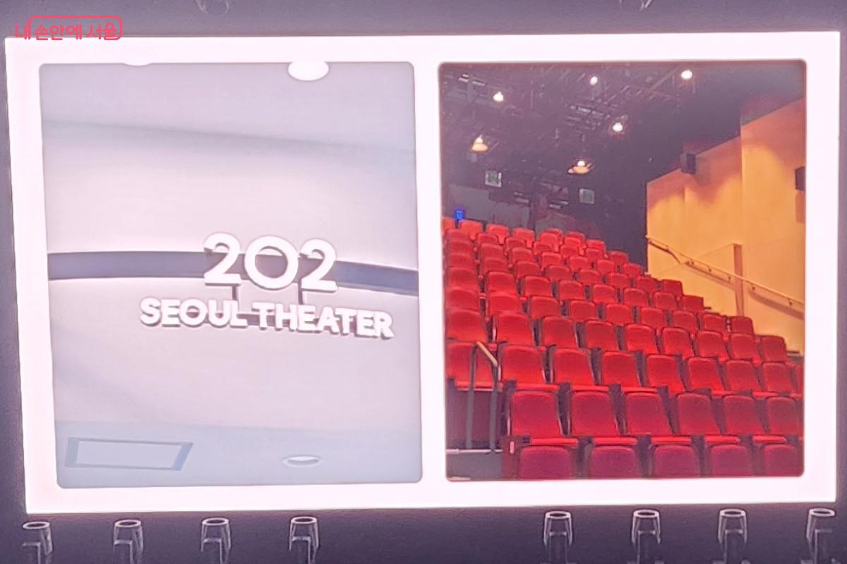 비어 있는 0(空) 극장 공간에 서로 다른 2(異) 창작진과 관객이 모여 새로운 공간으로 탄생시킨다. ©김미선