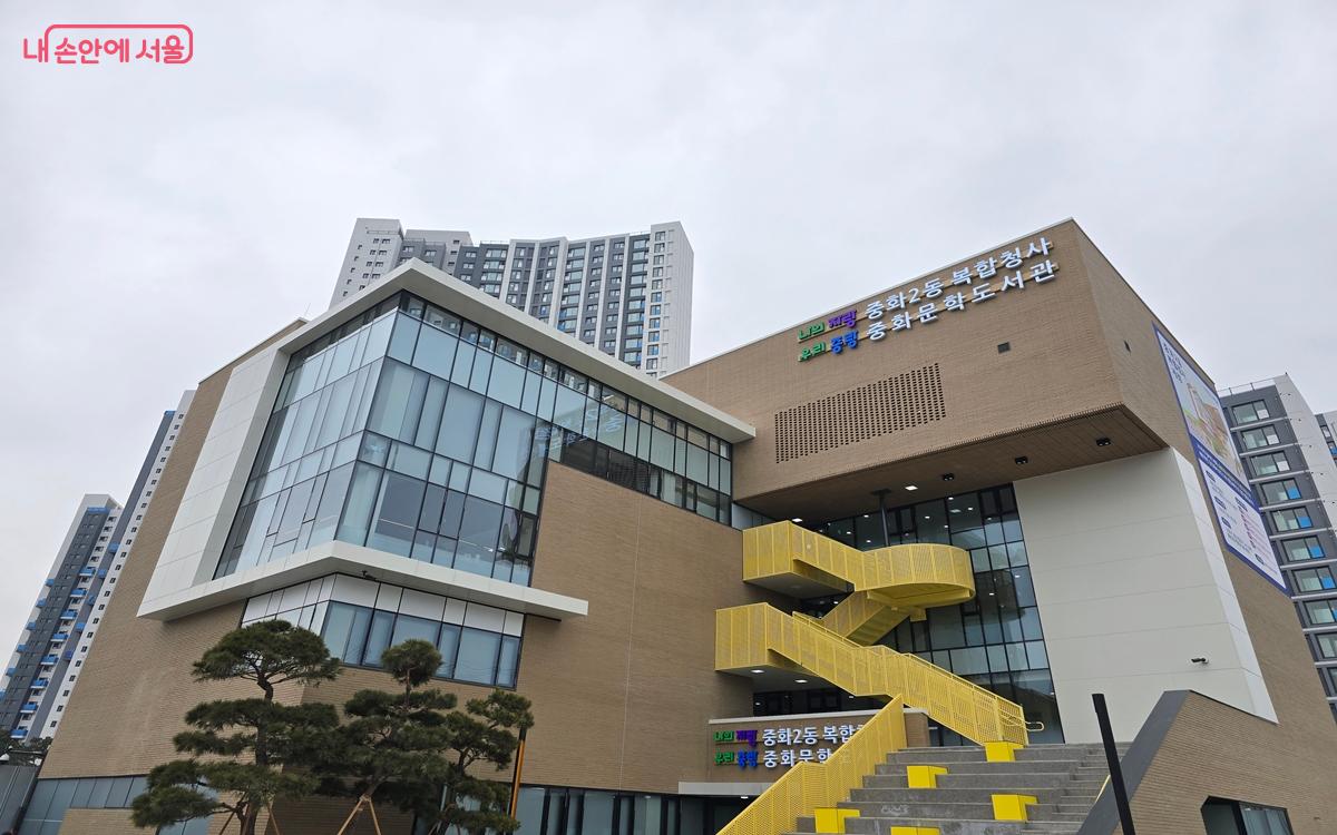 문학 특화 도서관인 중화문학도서관이 문을 열었다. ©강사랑