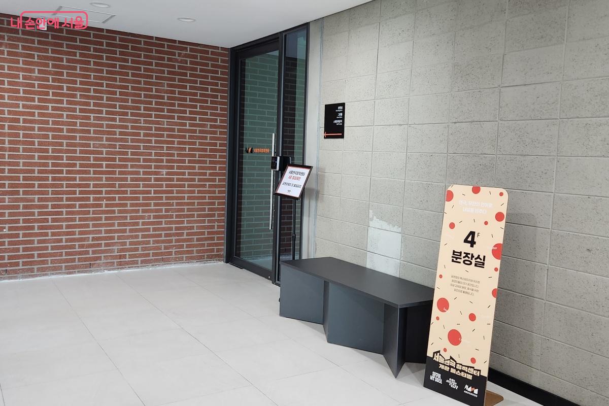 분장실, 그린룸, 스태프라운지는 개관 준비로 확인할 수 없어 아쉬웠다. ©김미선