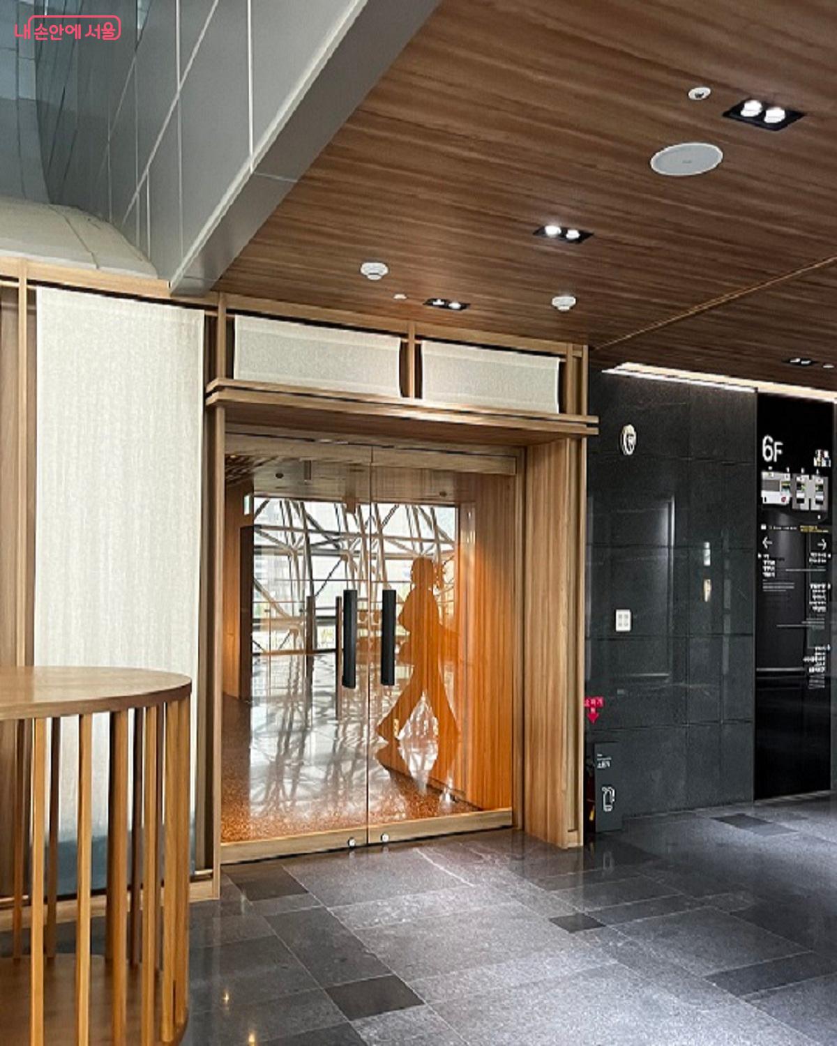 6층 신청사 시장실 ⓒ정영경