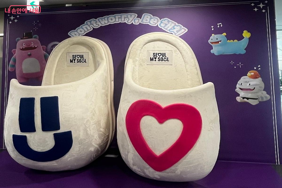 2층 해치 포토존 ⓒ정영경