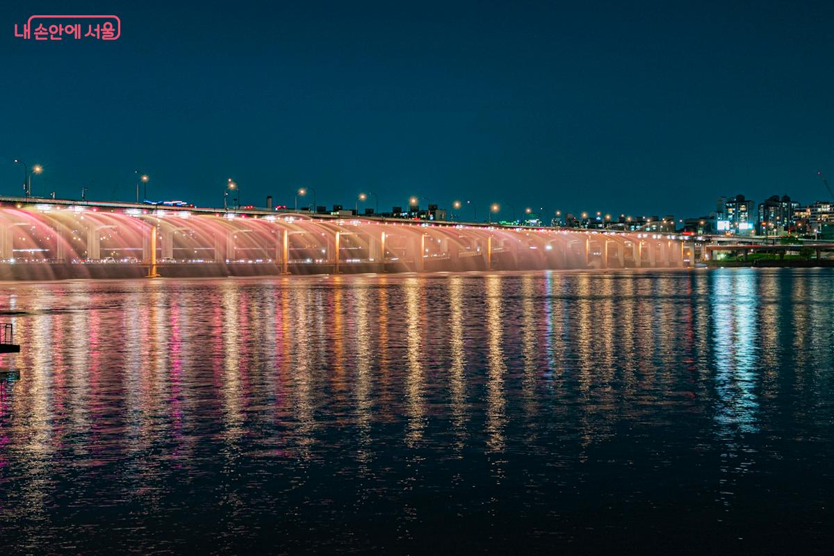 반포 달빛무지개분수 