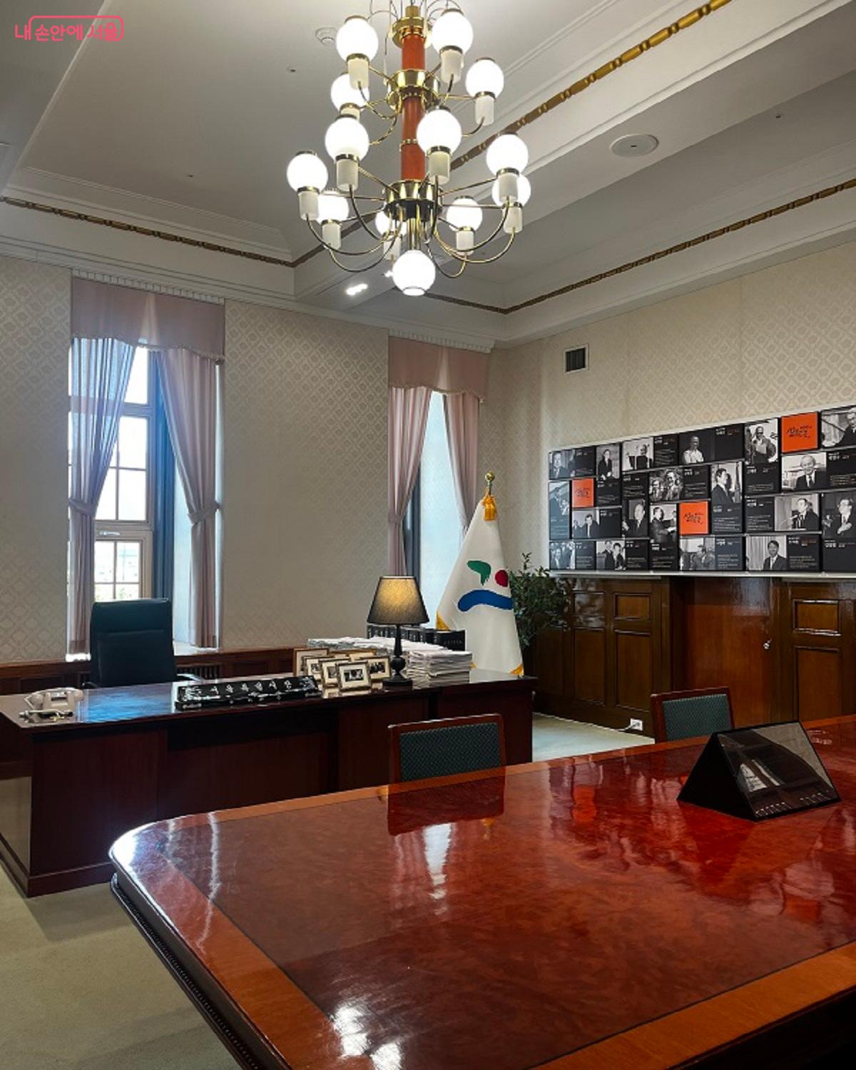 옛 서울시장 집무실 ⓒ정영경