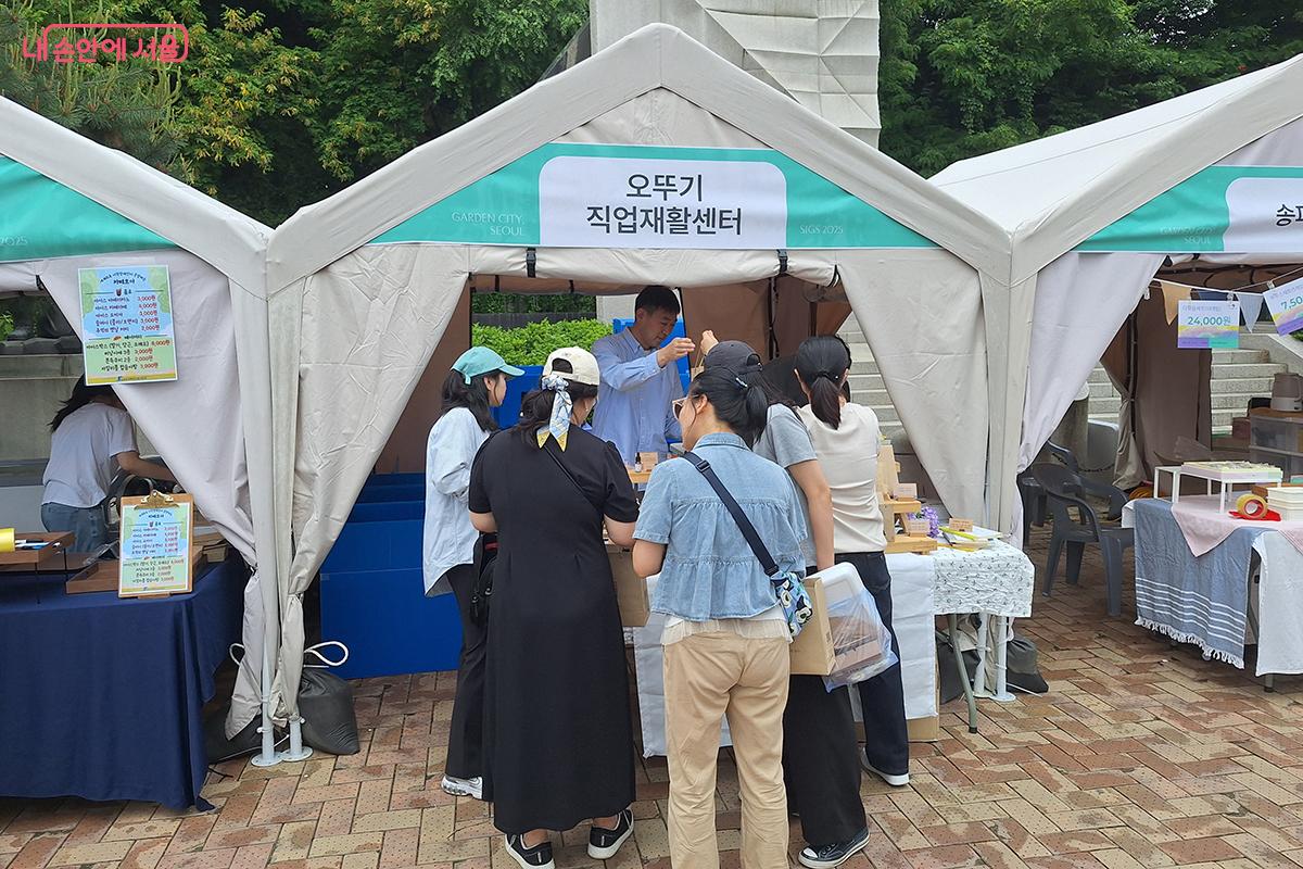 이번 박람회는 어르신, 장애인, 유아차까지 누구나 안전하고 편안하게 즐길 수 있는 ‘열린 박람회’로 운영된다. ©정향선