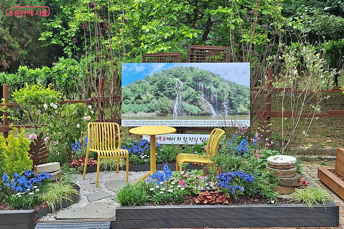 '자치구정원'은 서울시 각 구의 대표 정원을 모아 보여준다. ©정향선