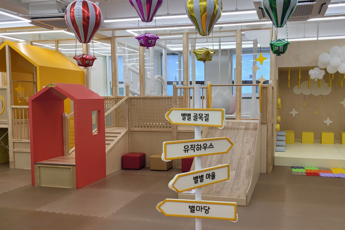 더운 날엔 서울형 키즈카페에서 놀자! 아이도 엄마도 대만족~