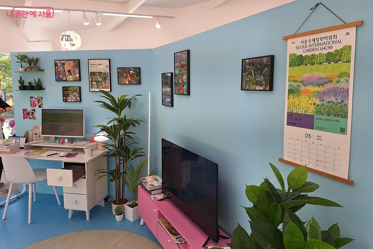 박람회장 중심에서 만난 '해치 하우스'는 그야말로 동화 속 한 장면 같았다. ©정향선