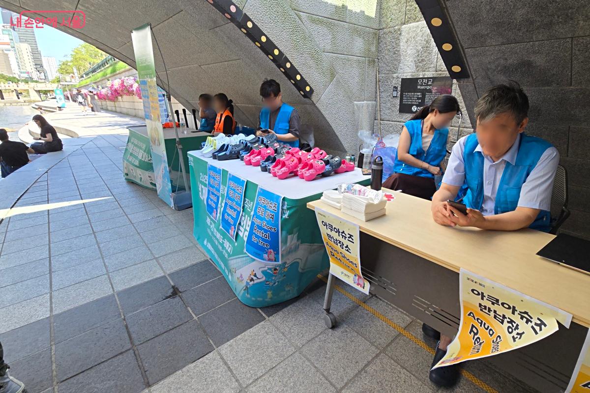 물품 대여소 ©김윤경