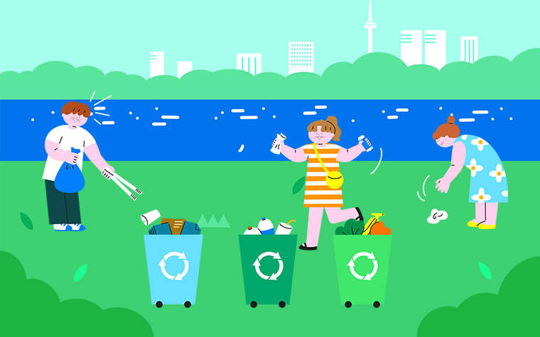 고무장갑은 재활용? 종량제봉투? 서울시 배출기준 마련